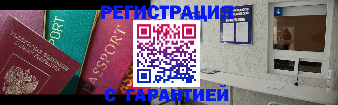 форма 3 в Суровикино